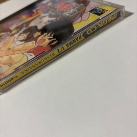 Mega CD Ranma 1 2 ByBKuran Aika RANMA Mega DrIVe Japan 2g