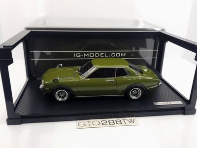 ミニカー IG3685 1/18 Toyota Celica 1600GTV (TA22) ignition model Toyota Celica 1600GTV （TA22） Green （1/18