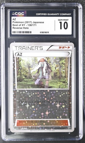 Az 138/171 Reverse Holo Best Of Xy Pokemon Japanese CGC 10 Gem Mint