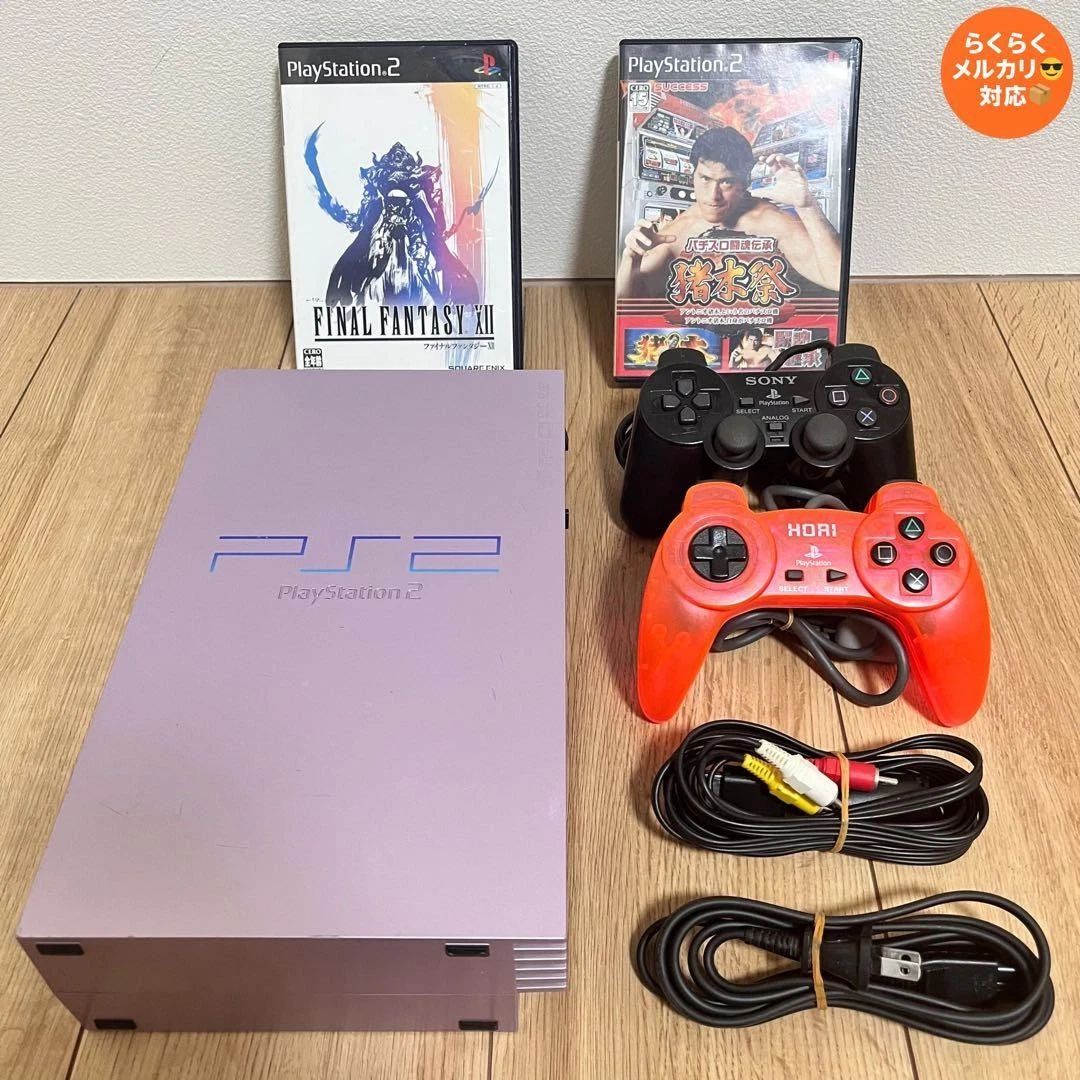 Las mejores ofertas en Sony PlayStation 2 NTSC-J Rosa consolas de