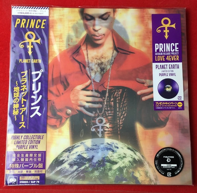 Prince   Planet Earth SIJP-78 JP Vinyl, LP Limited