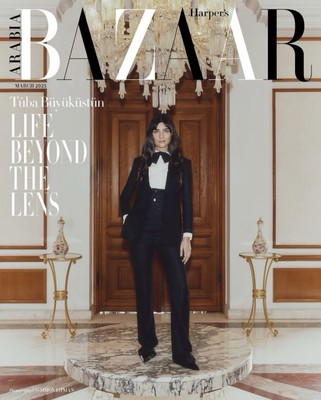 Harper's Bazaar Arabia March 2025 Tuba Büyüküstün / Fast Shipping Worldwide