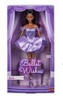 Barbie Doll ~ BALLET WISHES 💜💜 ODILE FACE 💜💜 Purple Dress ~ Brand New