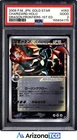 Pokemon 2006 Charizard 052 Gold Star Dragon Frontiers 1st Edition Japanese PSA 2