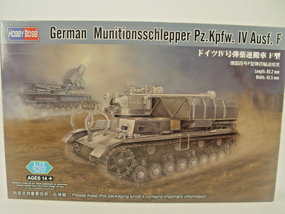 Munitionspanzer IV für Mörser Karl   -  Hobbyboss  Bausatz 1:72 -  82908   #E