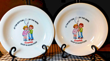 2 Vintage Campbell’s Soup Bowls by Anchor Made in Japan “At the Bottom of Bowl"
