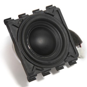 7w full range speaker