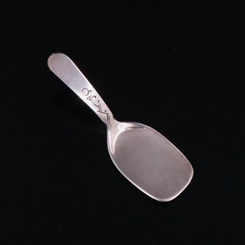 Svend Weihrauch - F. Hingelberg. Silver Sugar Shovel. No. 2 - Picture 2 of 2
