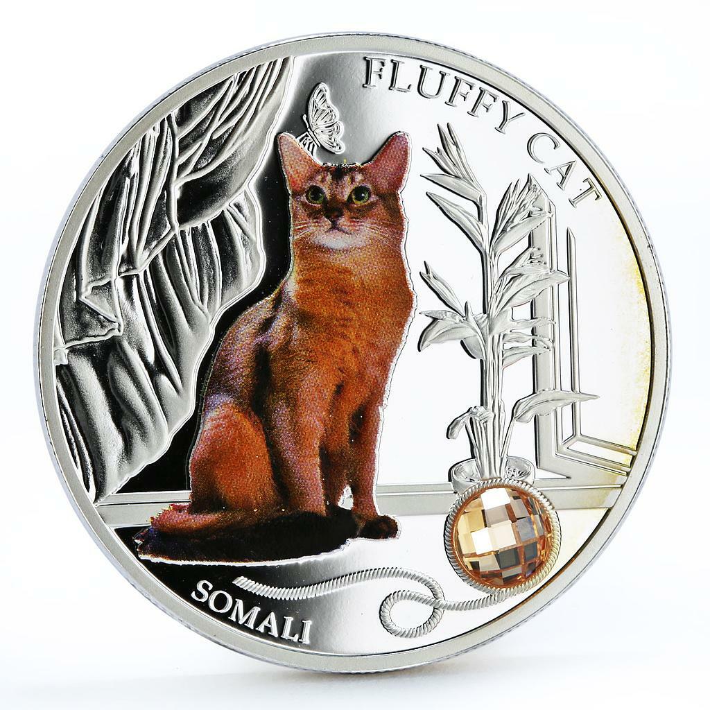 Somali Fluffy Cat 2ドル銀貨 Fiji 2 dollars Small Cats series Somali Fluffy Cat Pet