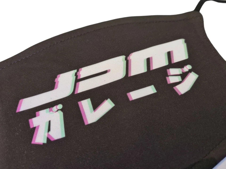 JDMGarageUK Polyester Mask Adult Black - Image 2 of 2