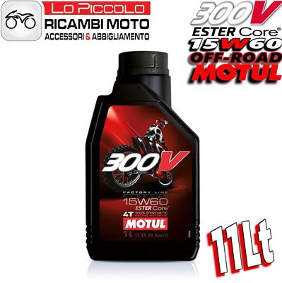 11 LITRE LT MOTORCYCLE ENGINE OIL MOTUL 300V OFF ROAD SYNTHETIC 4T 15W60 ESTER CORE