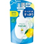 Kracie Naive Refresh Körperseife Nachfüller 360ml Grapefruit & Limettenduft