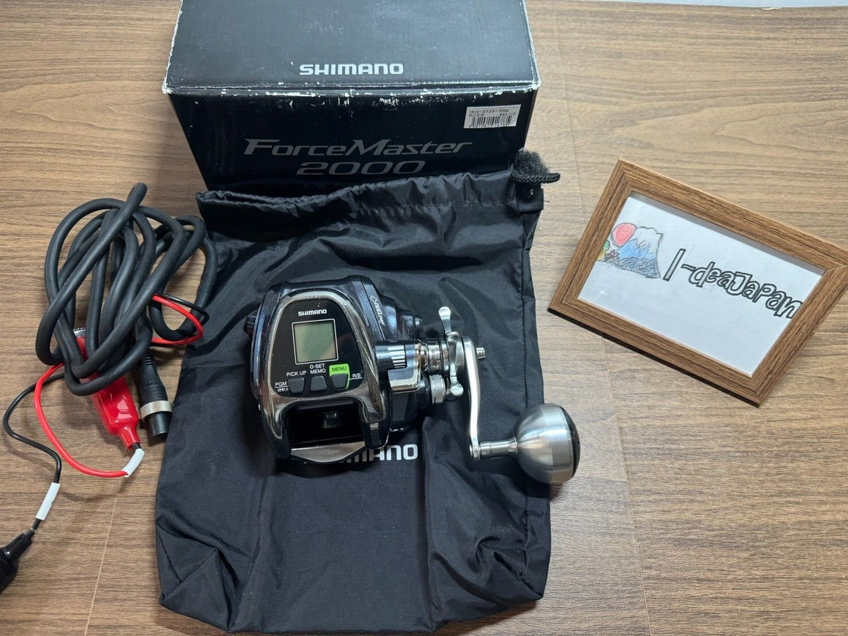 SHIMANO 16 Force Master2000 【公式通販】