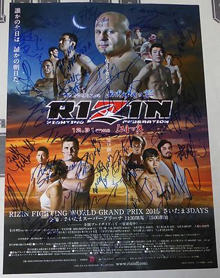 Rizin FF 33x Signed B3 12/29 12/31 2015 Official Poster w/ Fedor
