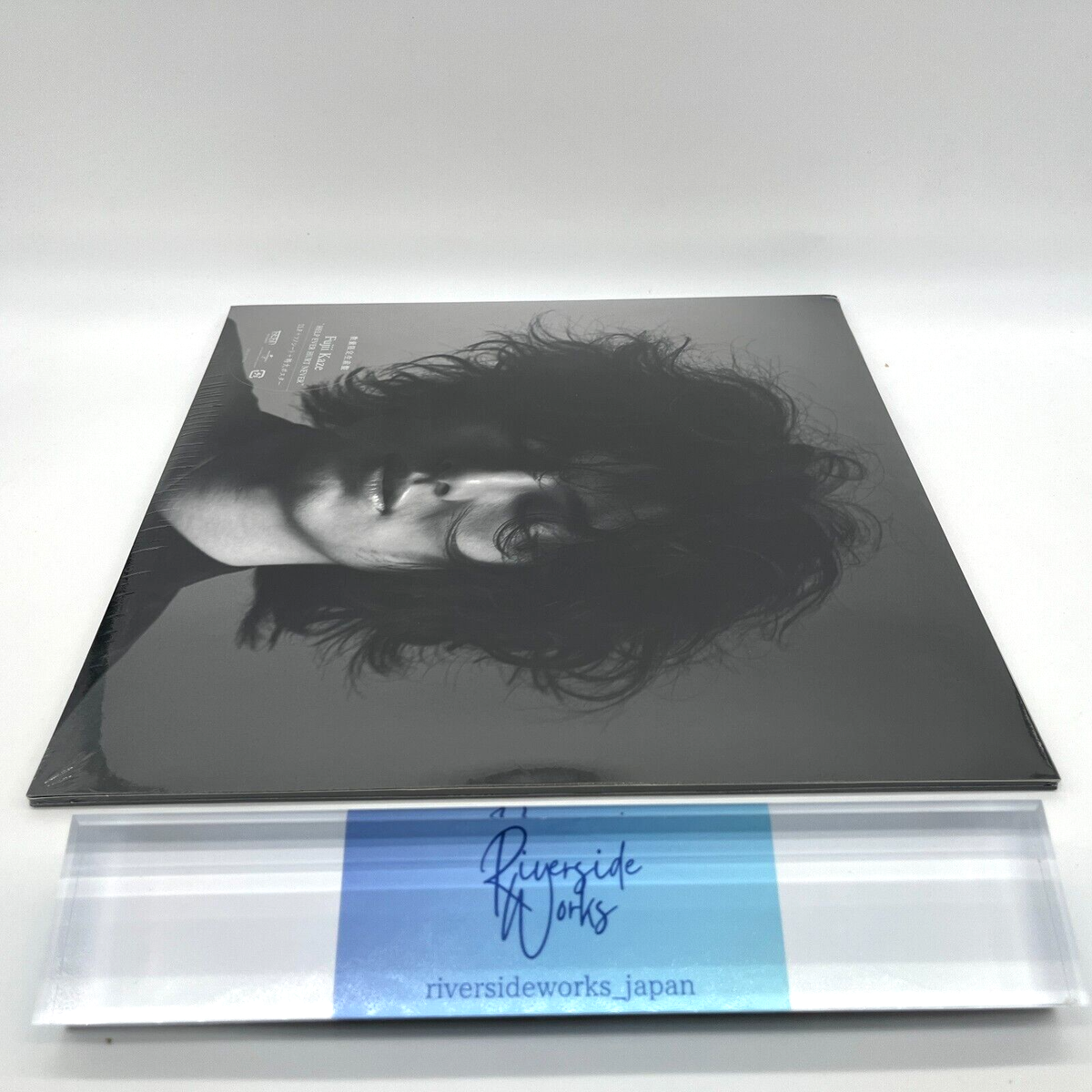 Fujii Kaze Help Ever Hurt Never 2LP & Love All Serve All 2LP