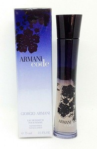 armani code 75ml