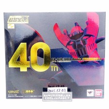Soul of Chogokin GX-01R MAZINGER Z 40th Anniversary Ver Action Figure BANDAI