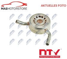 ÖLKÜHLER KÜHLER ÖL NTY CCL-NS-005 V FÜR NISSAN JUKE,QASHQAI QASHQAI +2 I