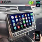 9" Apple CarPlay For Chevrolet Camaro 2008-2015 Android 15 Car Stereo Radio GPS