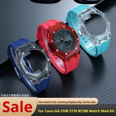 For Casio GA-2100 2110 GA-B2100 CasiOak Mod Kit Silicone Strap Transparent Case