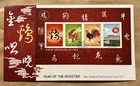 NEW ZEALAND - YEAR OF THE ROOSTER - FDC
