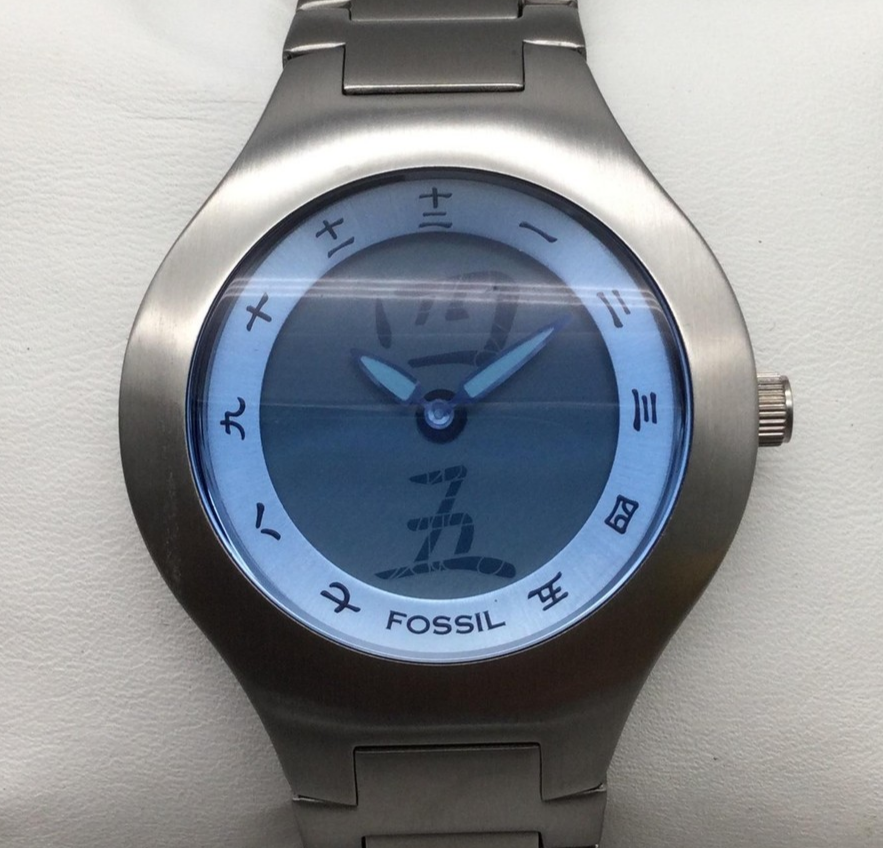 Fossil Kanji Big Tick JR-1999 Watch Mens 41mm Blue Dial in Tin New