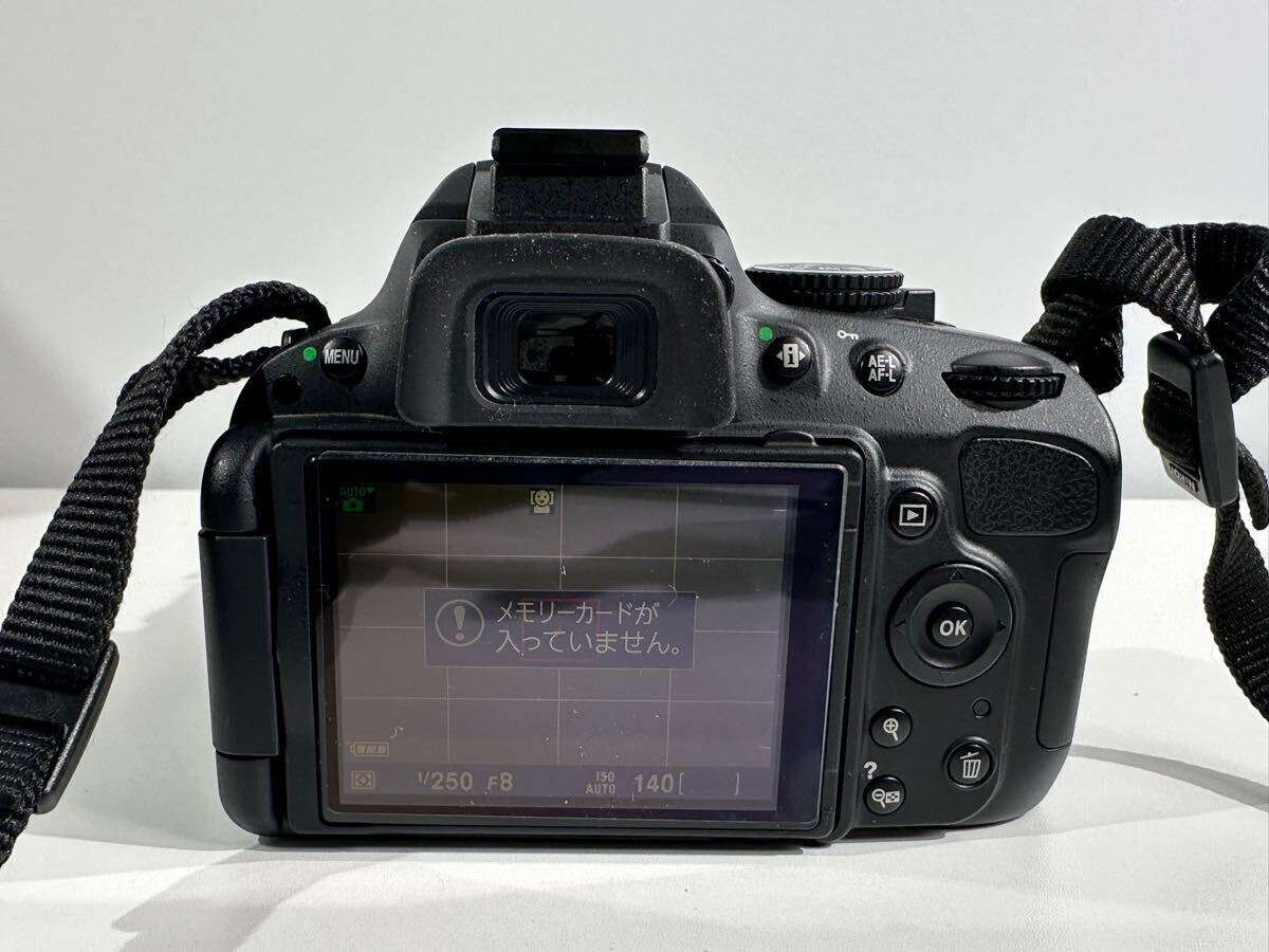 Nikon D5100 Digital SLR camera w/ AF-S DX 18-55mm F3.5-5.6 55