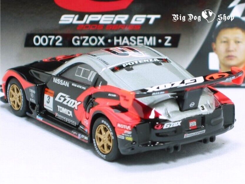 TOMICA LIMITED TL 0072 NISSAN FAIRLADY G'ZOX HASEMI Z GT TOMICA LIMITED TL 0072 NISSAN FAIRLADY G'ZOX HASEMI Z GT