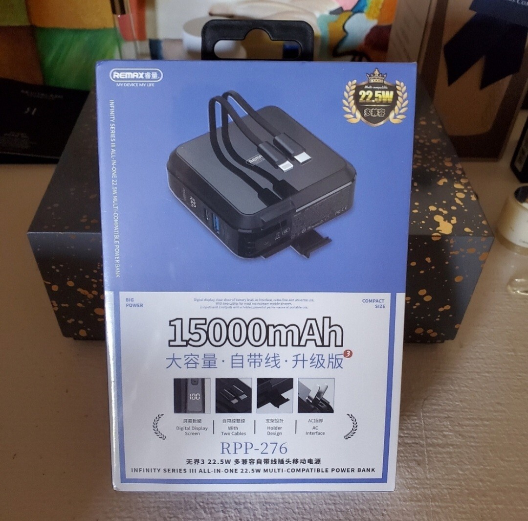 1500mAh  RPP-276 All-in-one 22.5W Multi-Compatible Power Bank