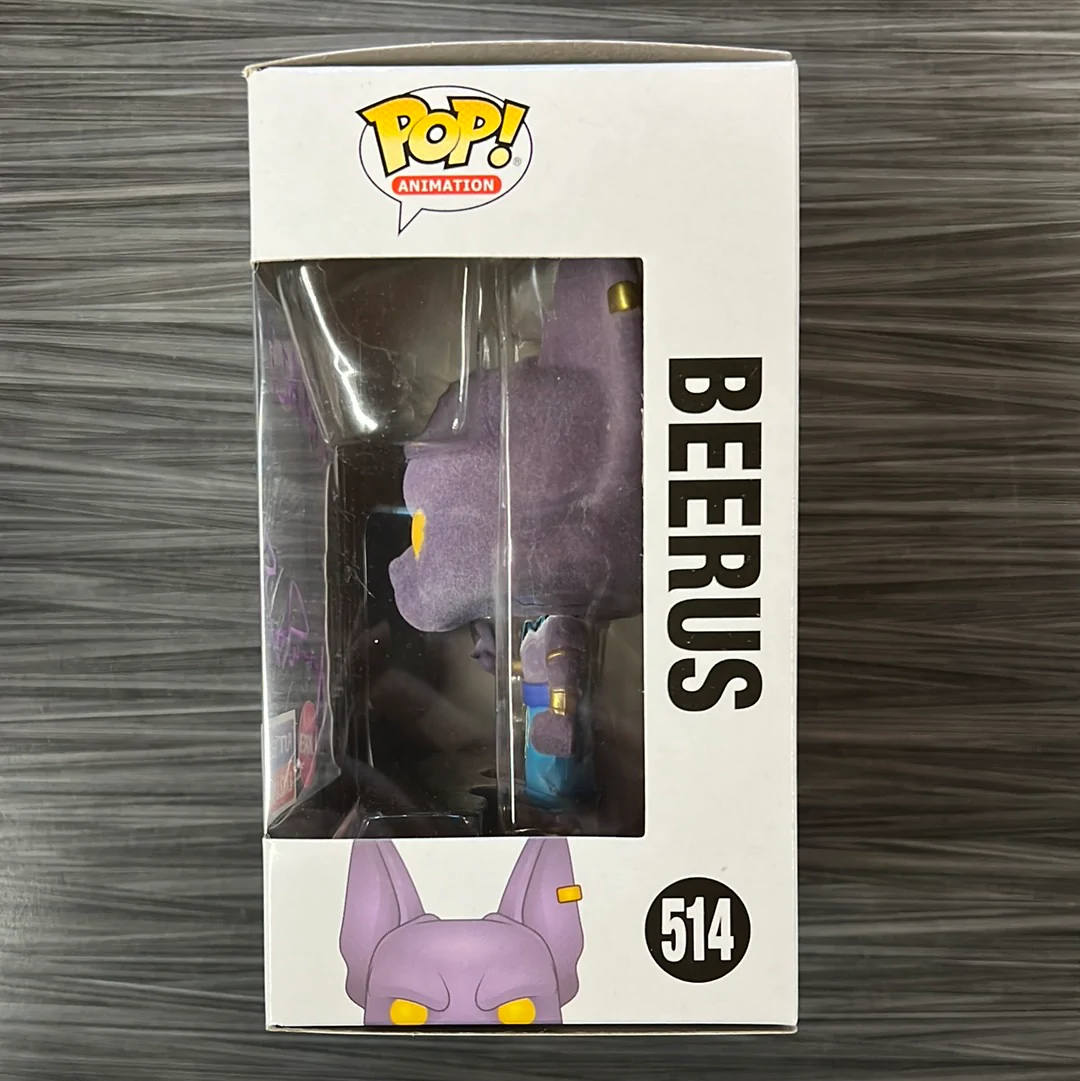 Funko POP! Animation: Dragon Ball Z - Beerus (Flocked Funko POP! Animation: Dragon Ball Z - Beerus (Flocked