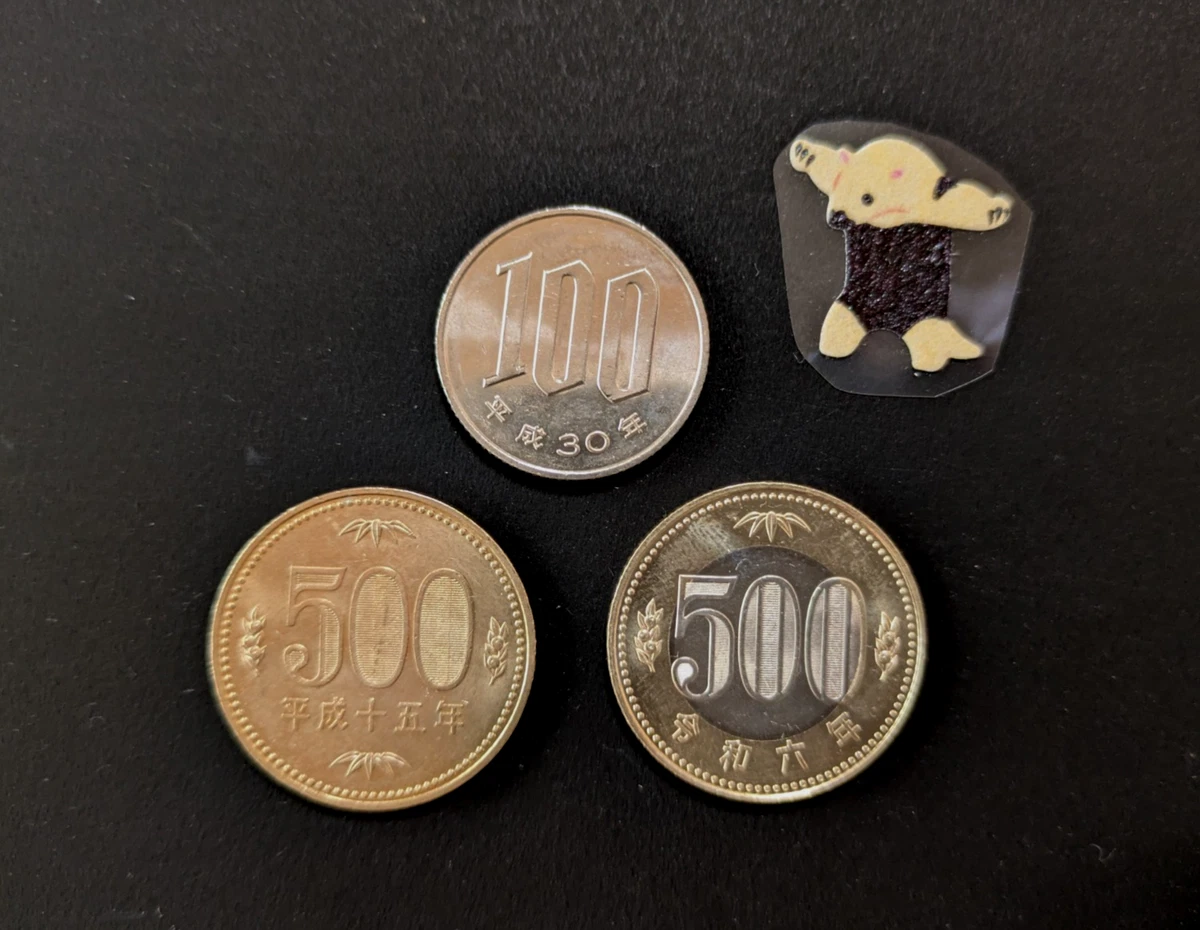 日本500 日元硬币| eBay
