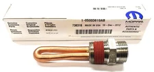 Mopar Engine Block Heater 5003619AB NOS