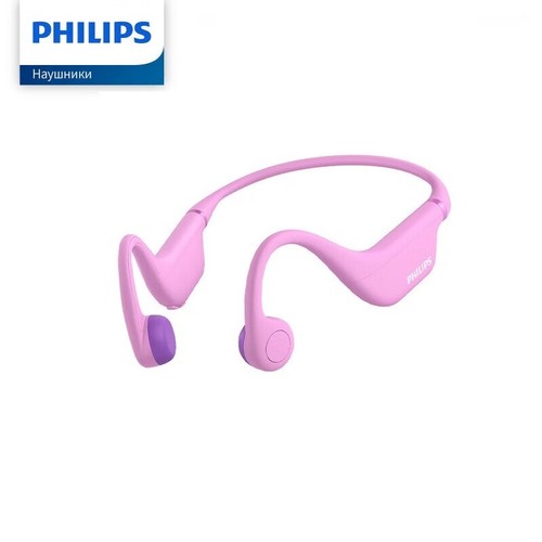 Philips Kids Earphones TAK4607 Bone Conduction Waterproof Sports Headphones - Picture 1 of 9