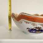 Picture 16 of 18