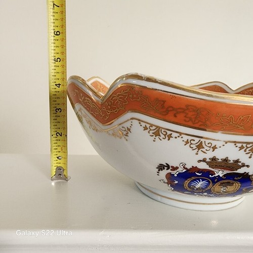 Beautiful Vintage Chelsea Royal Coat Of Arm 9.5"x4" Porcelain Bowl Made In Japan - Picture 16 of 18
