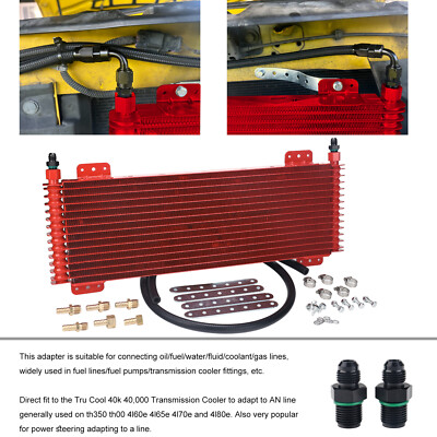 #ad For Tru Cool LPD47391 Transmission Oil Cooler Low Pressure Drop 6AN Fittings $71.89