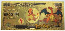 Pokemon Charizard Charmander 10K Yen Novelty 24K Gold Foil Note Bill GFN72