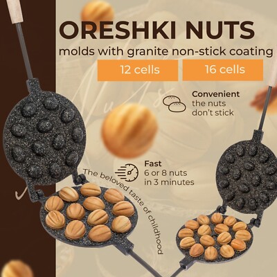 WALNUT COOKIE MOLD PASTRY MAKER NUTS ORESHKI ОРЕШНИЦА GRANITE NON-STICK COATING