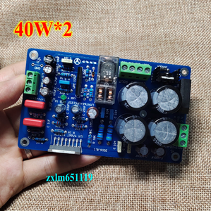 40w speaker amplifier