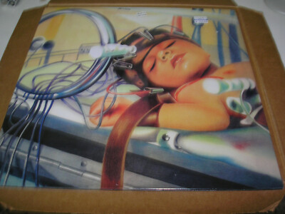 Heldon - IV Agneta Nilsson LP new sealed reissue Bureau B psych space rock