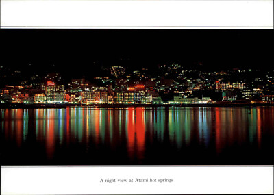 Atami (Shizuoka) Panorama by Night JAPAN Postcard Nippon Postkarte Ansichtskarte