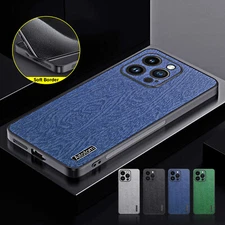 For iPhone 15 Pro Max 14 13 12 Shockproof Bumper Leather Bark Pattern Slim Case