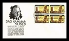 DR JIM STAMPS US COVER DAG HAMMARSKJOLD FDC BLOCK OF 4 ANDERSON CACHET