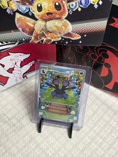 Zweilous 147/086 Illustration Rare Black Bolt White Flare Pokemon Card