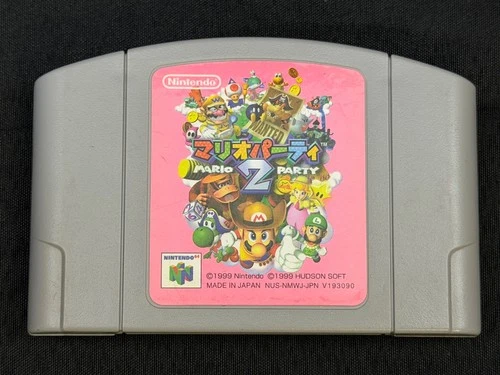 Mario Party 2 - Nintendo 64 Game Japan Import NSTC-J - Grade S