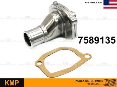 Thermostat Housing for Fiat Cinquecento Doblo Palio Panda Punto Seicento 7589135