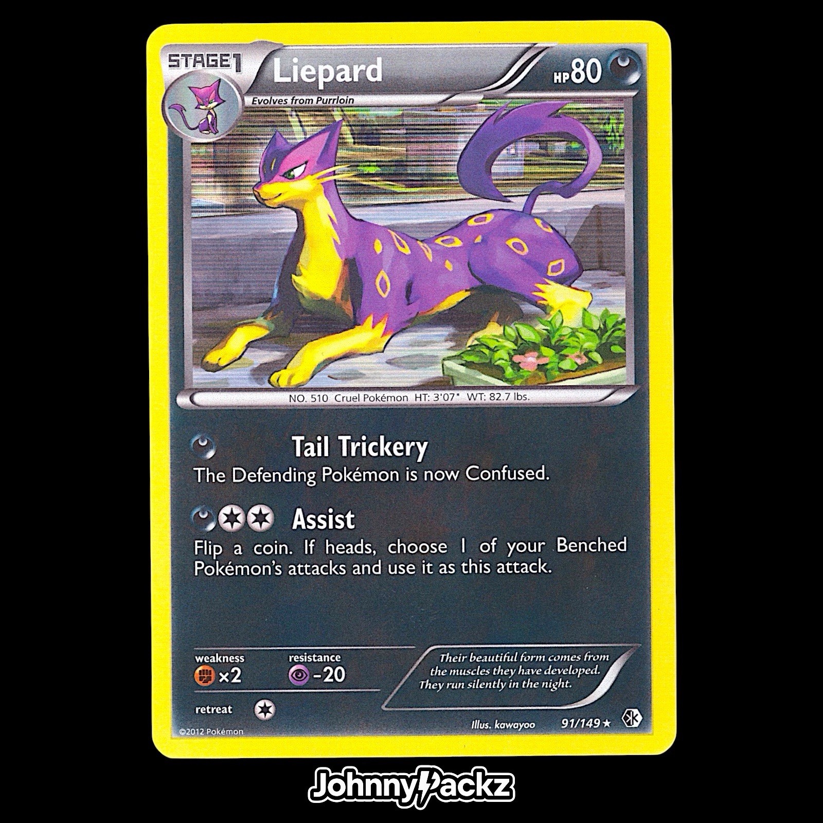 Liepard 91/149 - 2012 Boundaries Crossed Reverse Holo Rare - Pokemon Card NM