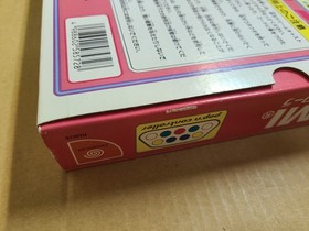 DreamCast Pop'n Controller + Pop'n Music 1 - 4 NTSC-J Japan Sega DC Konami Boxed
