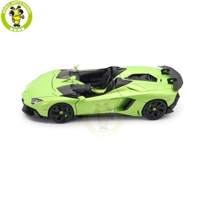 1/18 Lamborghini AVENTADOR J Autoart 74677 Green Diecast Model Car