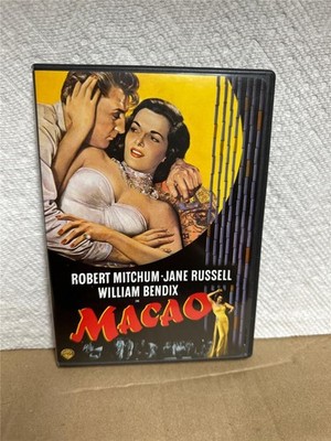 Macao (DVD, 2007)  Robert Mitchum, Jane Russell, William Bendix